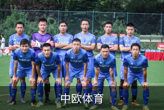 中欧体育公司介绍图
